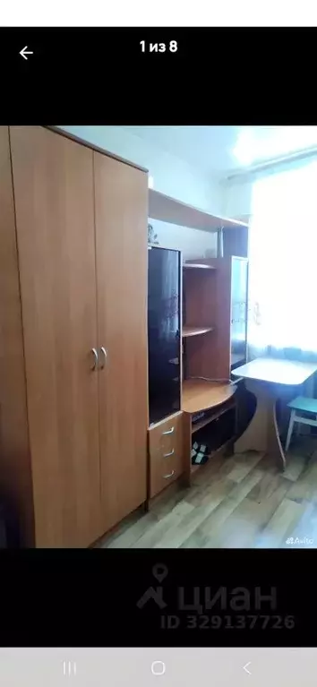 Комната Архангельская область, Архангельск ул. Смольный Буян, 14 (19.0 ... - Фото 1