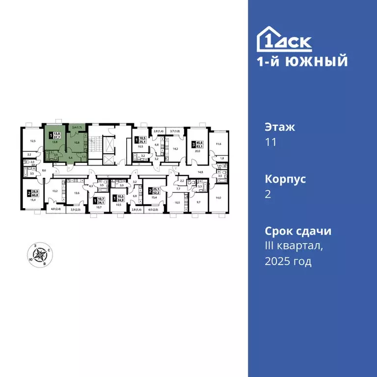 1-комнатная квартира: Ленинский городской округ, Видное, улица ... - Фото 1