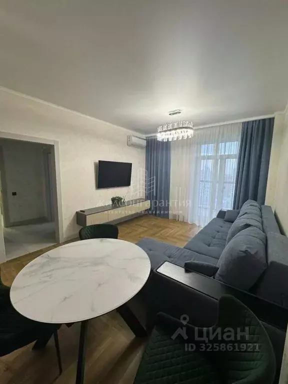 2-к кв. Челябинская область, Челябинск ул. Татищева, 256 (50.0 м) - Фото 2