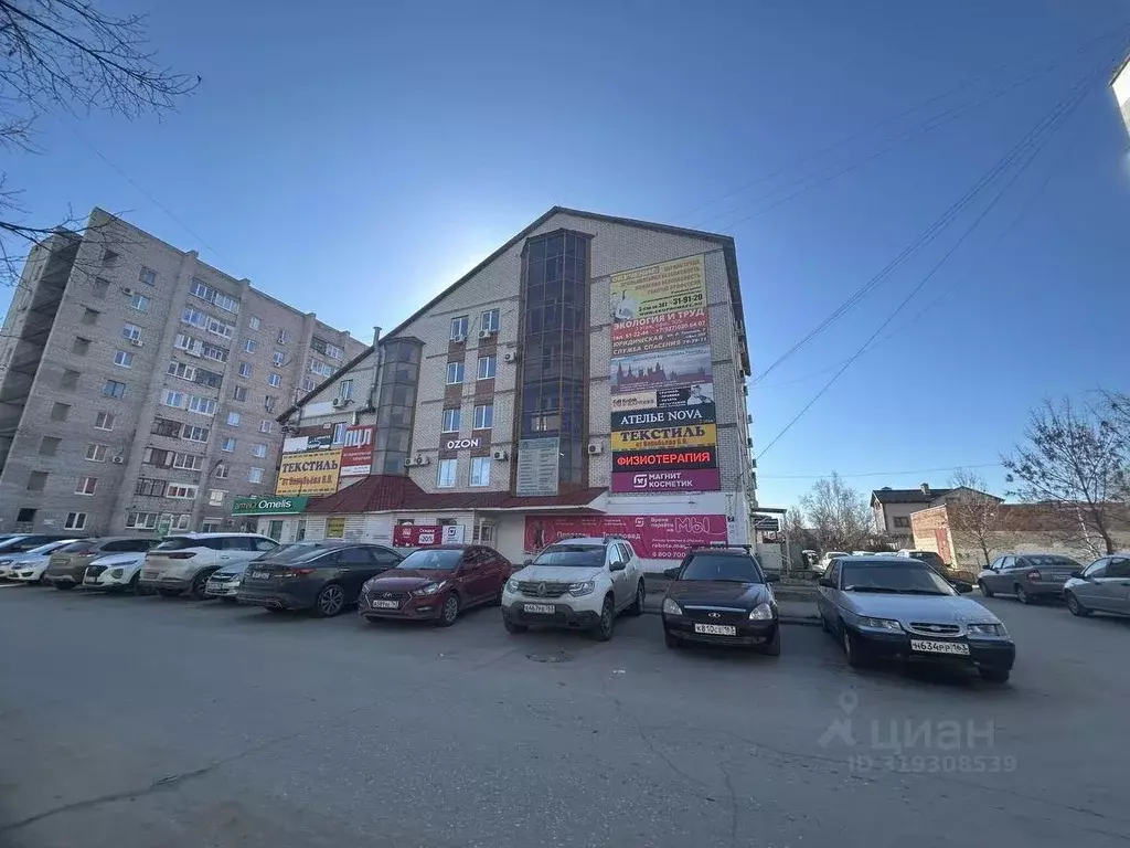 Офис в Самарская область, Тольятти ул. Толстого, 7 (45 м) - Фото 1