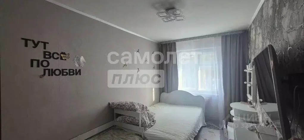 3-к кв. Иркутская область, Шелехов 6-й кв-л, 23 (60.8 м) - Фото 1