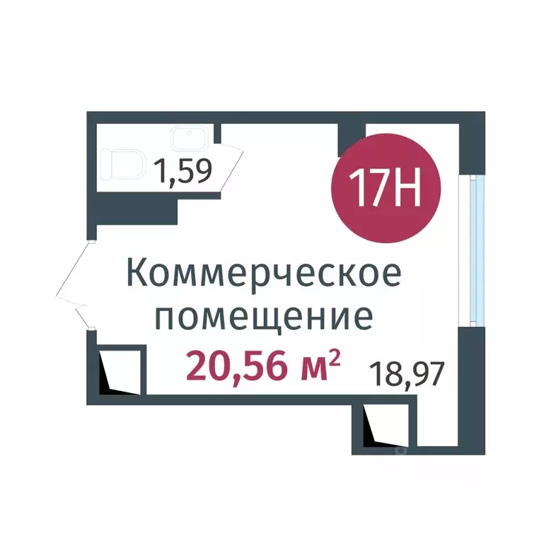 Помещение свободного назначения в Тюменская область, Тюменский район, ... - Фото 2