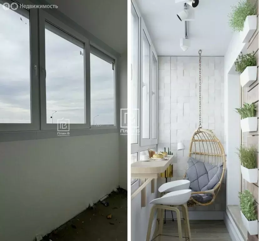 1-комнатная квартира: Калуга, Минская улица, 42 (35 м) - Фото 0