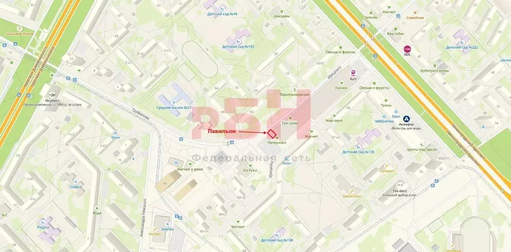 Помещение свободного назначения в Ярославская область, Ярославль ... - Фото 2