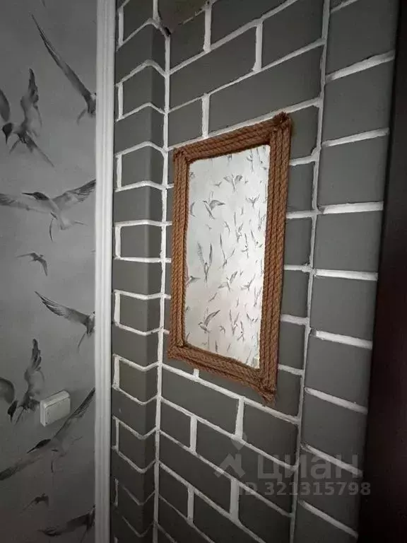 Дом в Московская область, Богородский городской округ, д. Белая ул. ... - Фото 2