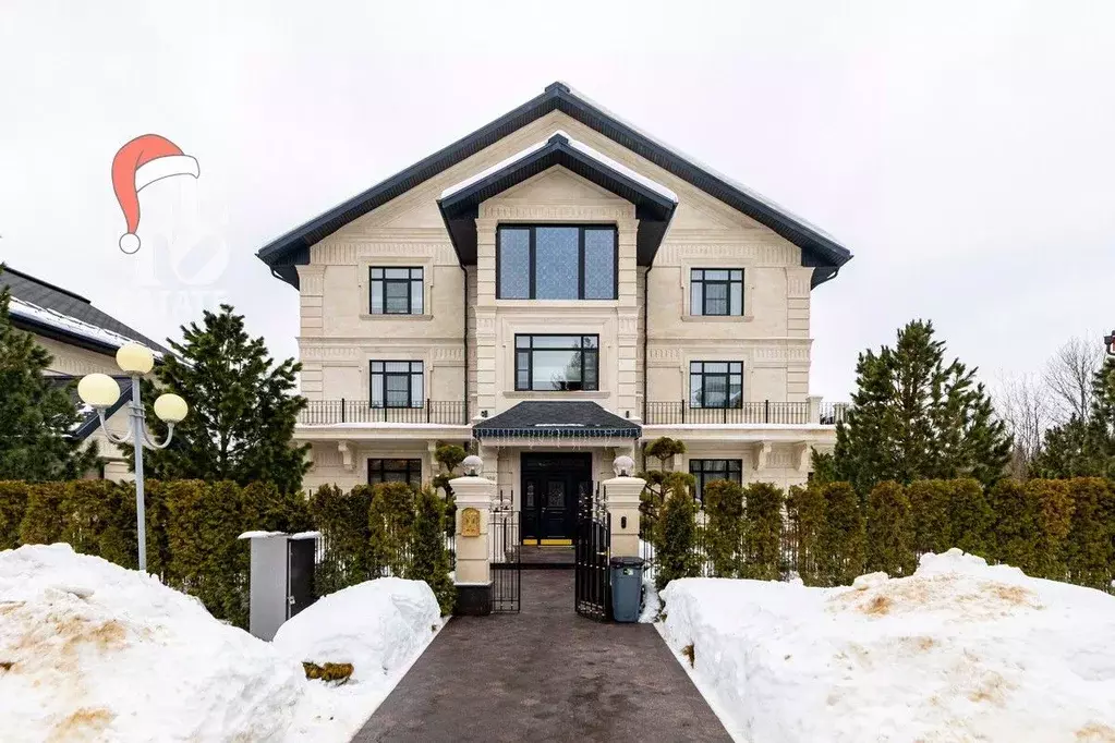 Дом в Московская область, Одинцовский городской округ, д. Дарьино, ... - Фото 1