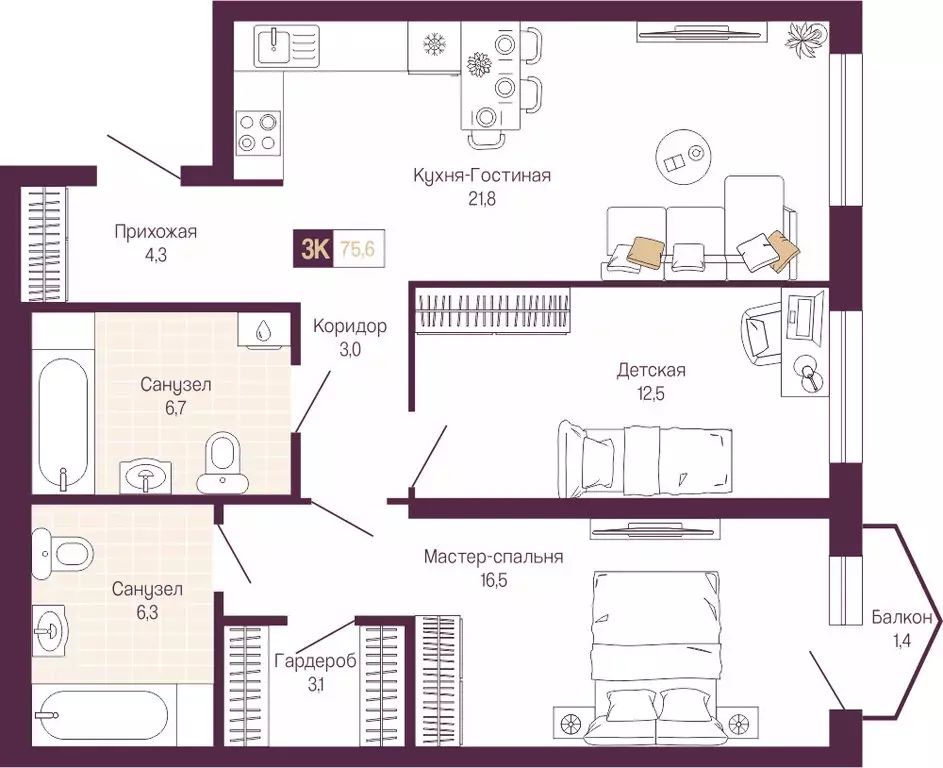 2-комнатная квартира: Нижний Новгород, Нижегородский район (74.6 м) - Фото 1