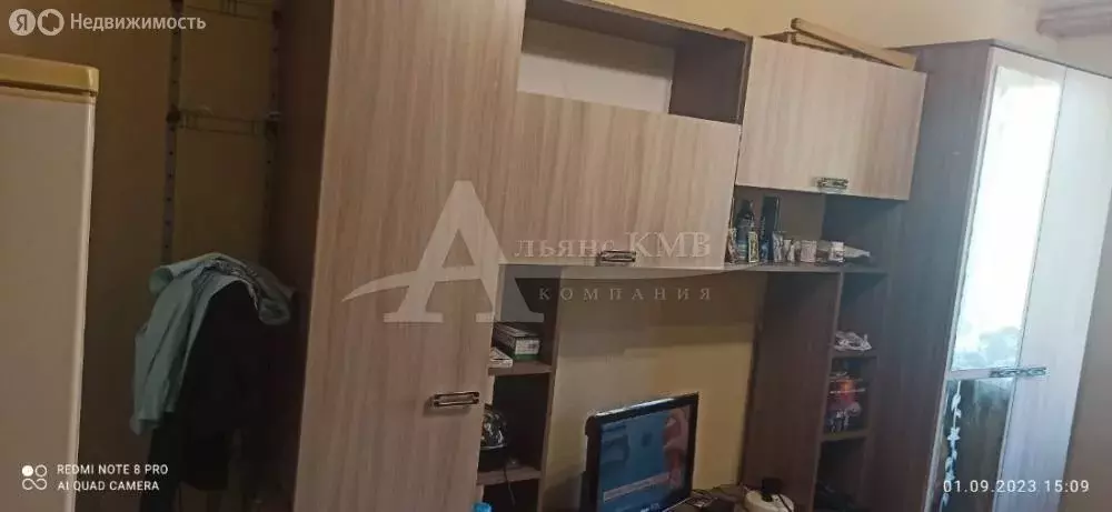 1-комнатная квартира: Кисловодск, улица Кирова, 70 (14 м) - Фото 1