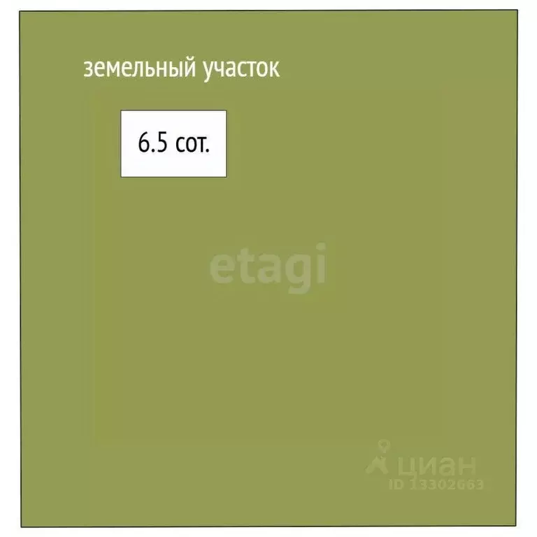 Дом в Ханты-Мансийский АО, Сургут Здоровье ДПК, ул. Брусничная (50 м) - Фото 1