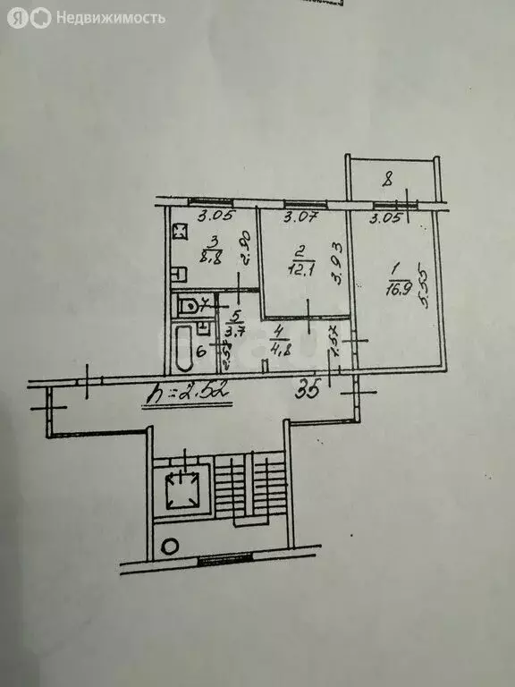 2-комнатная квартира: Балашиха, микрорайон Дзержинского, 37 (51.7 м) - Фото 0