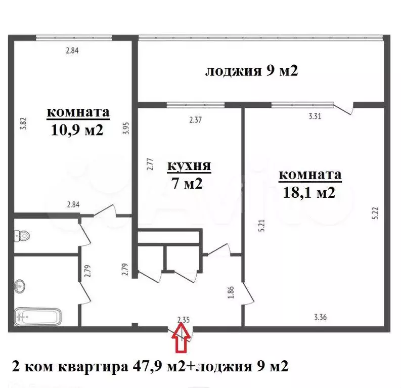 2-к. квартира, 48 м, 5/12 эт. - Фото 0