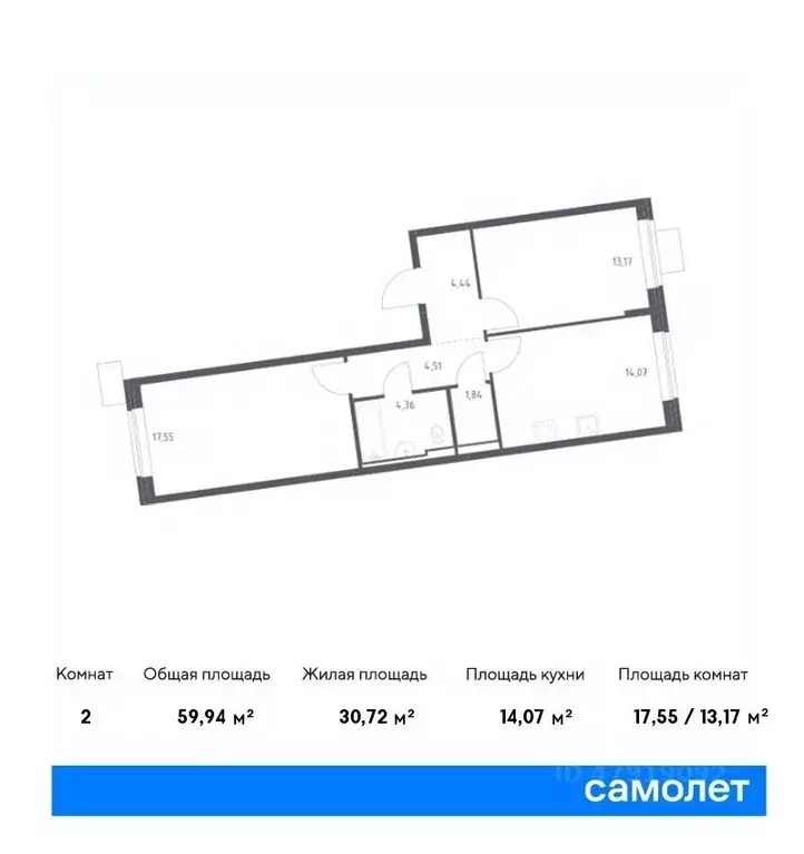 2-к кв. Москва № 103 кв-л, Подольские Кварталы жилой комплекс (59.94 ... - Фото 0