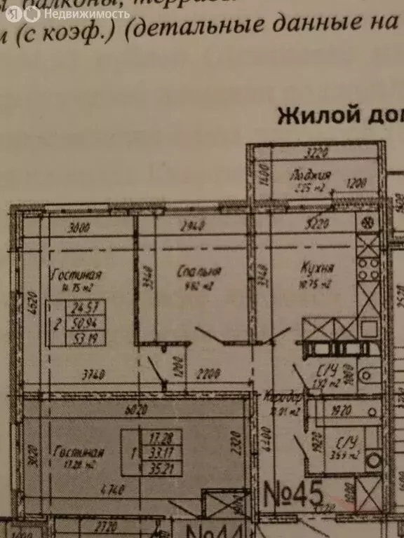 Участок в Самара, посёлок Яблонька, Засыпная улица (18.82 м) - Фото 1