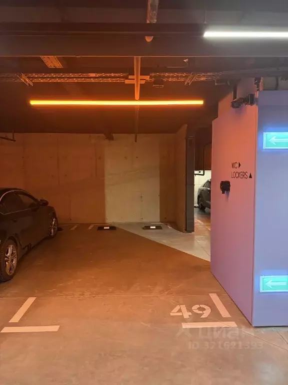 Гараж в Москва ул. Даниловский Вал, 1А (19 м) - Фото 1