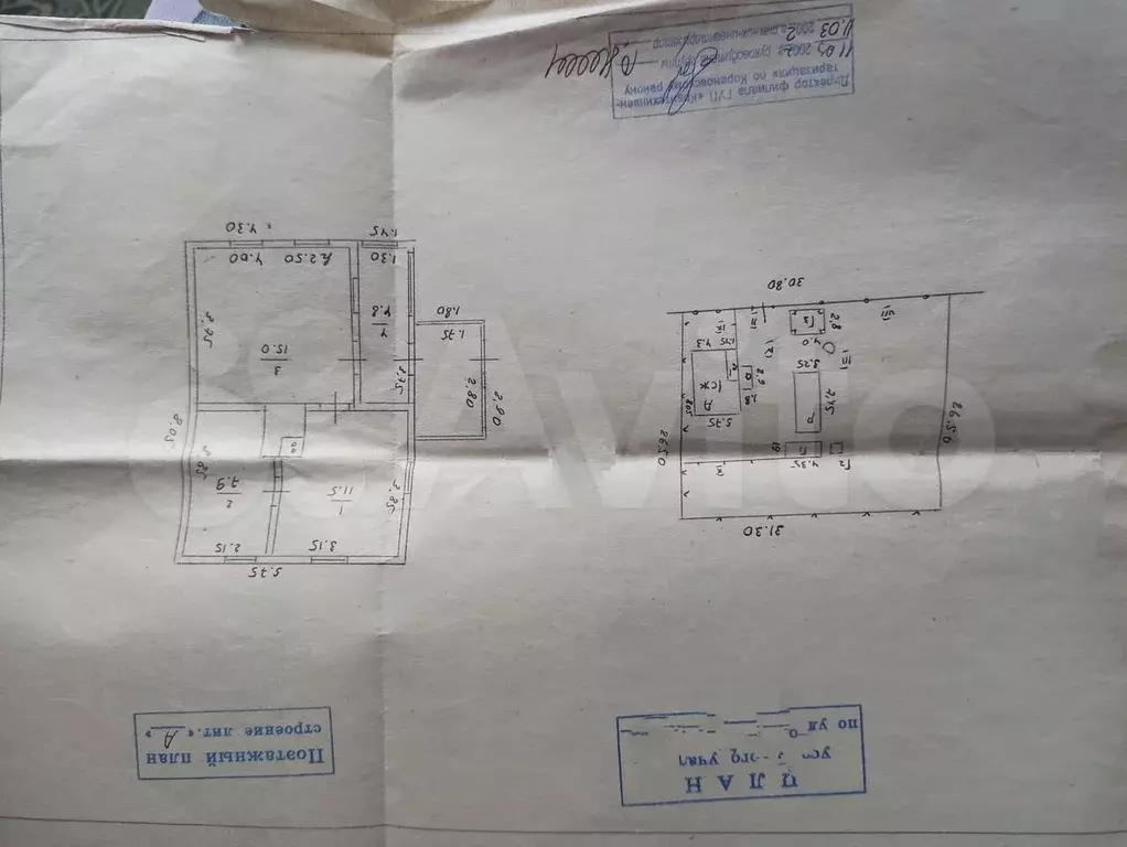 Дом 60 м на участке 8,3 сот. - Фото 0