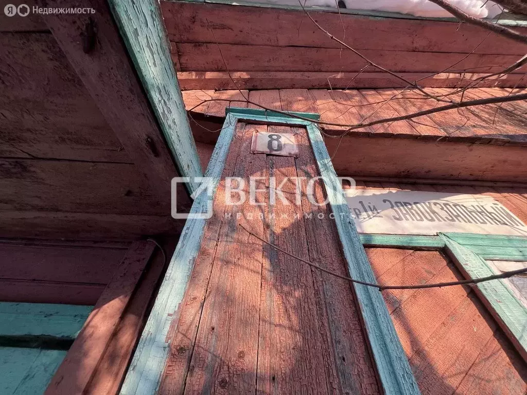 Участок в Гаврилов Посад, 1-й Завокзальный переулок, 8 (6 м) - Фото 2