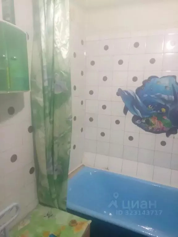 Комната Свердловская область, Екатеринбург ул. Шефская, 93к1 (13.0 м) - Фото 2