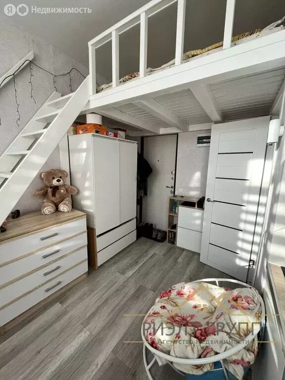 1к в 4-комнатной квартире (20 м) - Фото 1