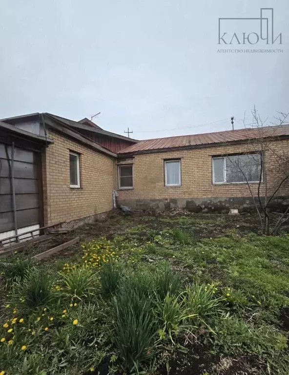 Дом в Челябинская область, Магнитогорск ул. Лизы Чайкиной, 18 (75 м) - Фото 1