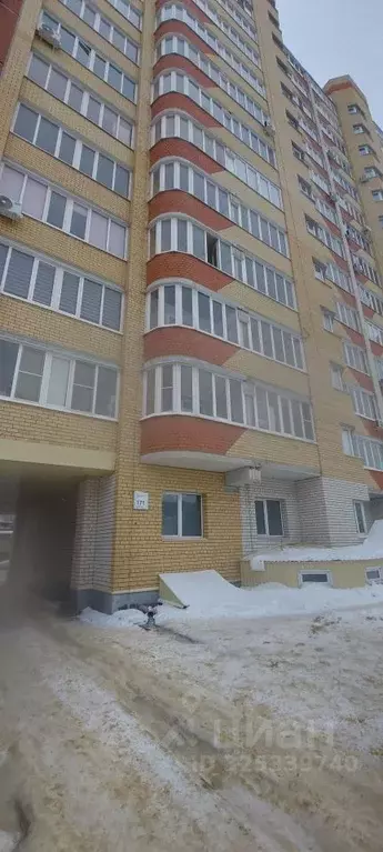 Офис в Тамбовская область, Тамбов ул. Карла Маркса, 171 (173 м) - Фото 1