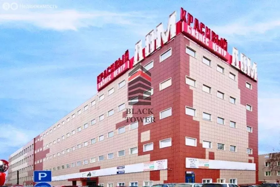 Офис (178 м) - Фото 2