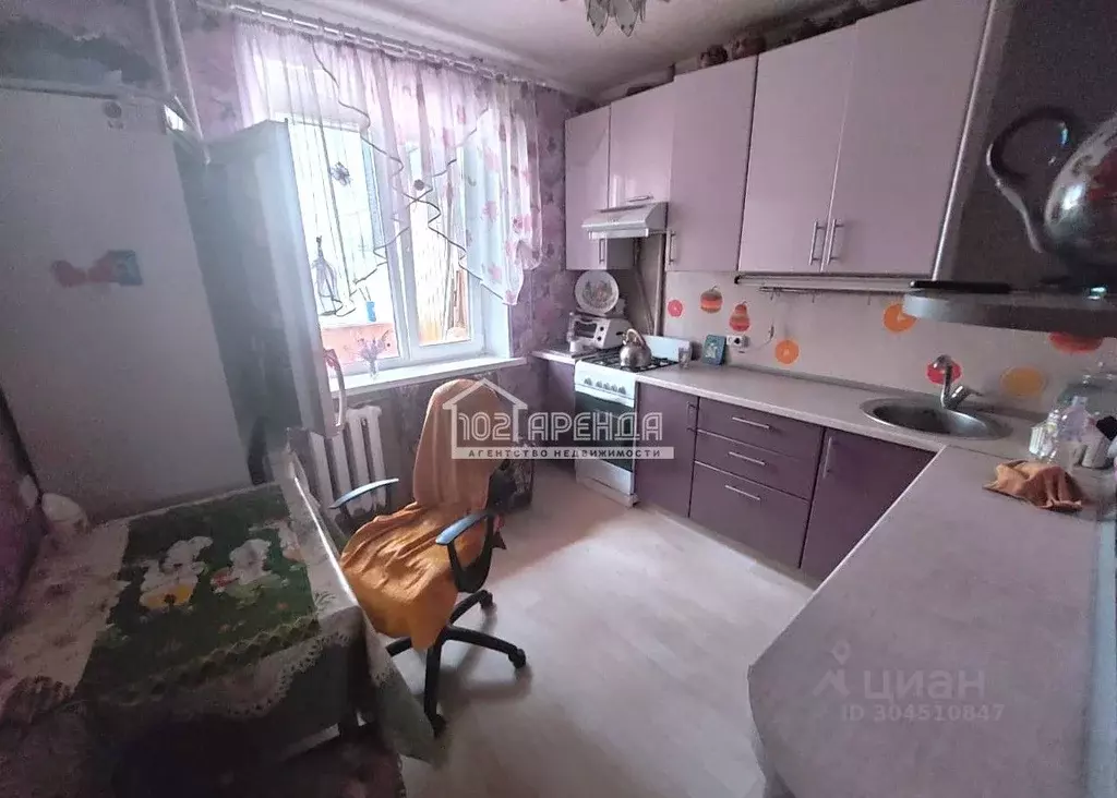 2-к кв. Башкортостан, Уфа ул. Георгия Мушникова, 10 (60.0 м) - Фото 0
