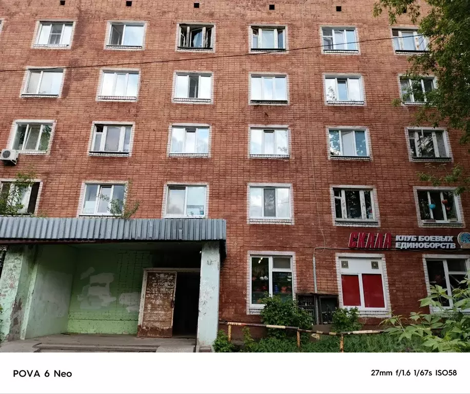 Комната Пермский край, Пермь пер. 1-й Дубровский, 4 (18.1 м) - Фото 1