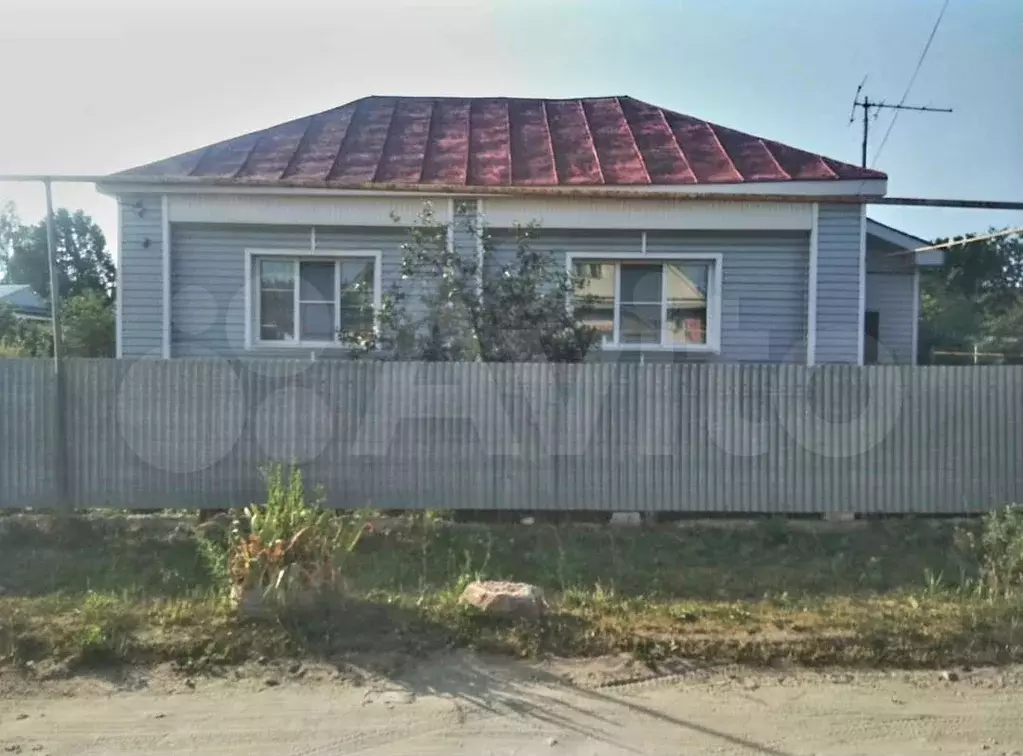 Авито Касимов Недвижимость Купить