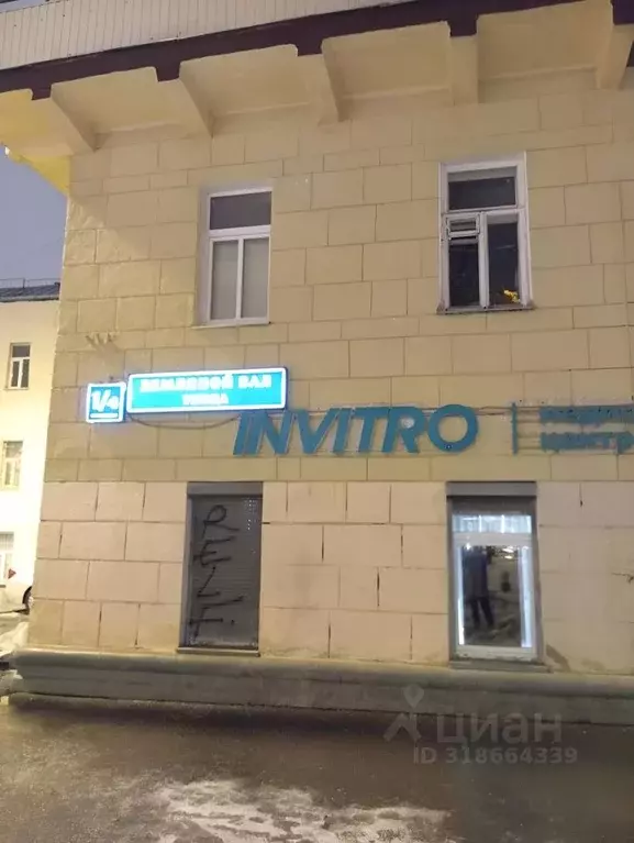 Комната Москва ул. Земляной Вал, 1/4С2 (15.2 м) - Фото 0
