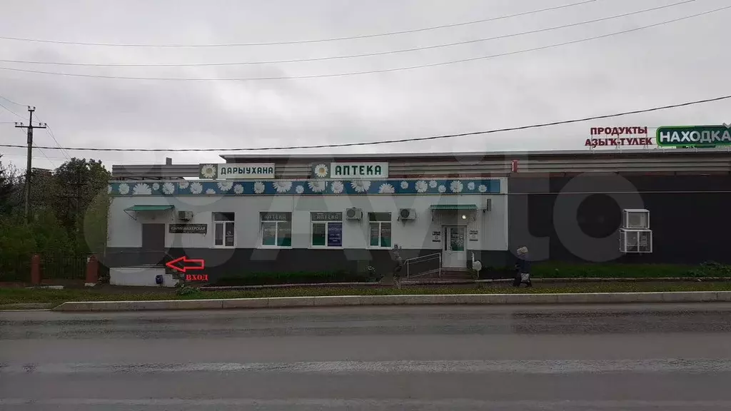 Г. Белебей, аренда помещения свободного назначения - Фото 1