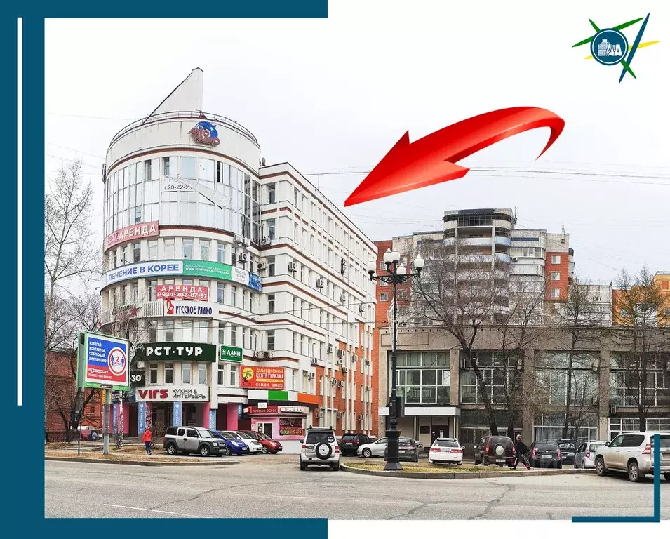 Офис в Хабаровский край, Хабаровск ул. Ленина, 18В (442 м) - Фото 1
