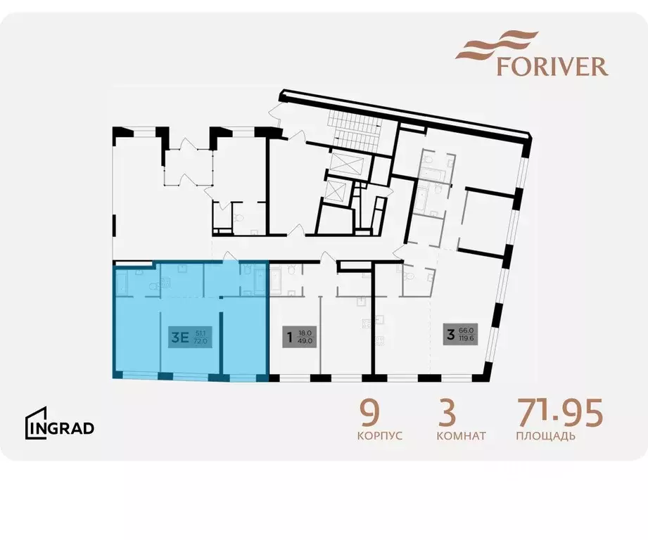 3-к кв. Москва Г мкр, Форивер жилой комплекс, 9 (71.95 м) - Фото 1