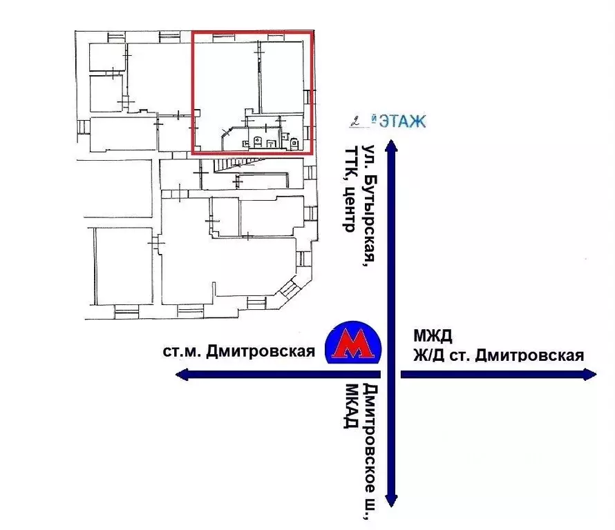 Помещение свободного назначения в Москва Бутырская ул., 86Б (60 м) - Фото 0