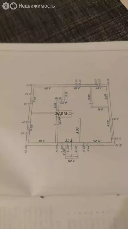 Дом в Краснодарский край, муниципальный округ Анапа, хутор Куток, 2-й ... - Фото 0