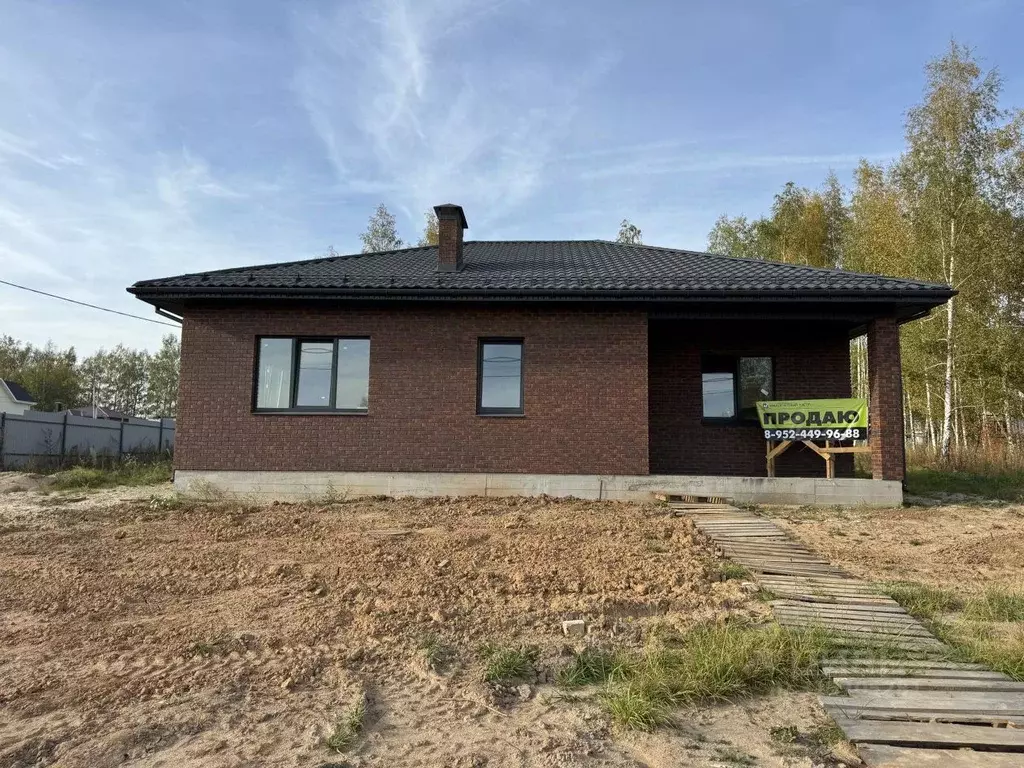 Дом в Нижегородская область, Кстовский муниципальный округ, Карабатово ... - Фото 0
