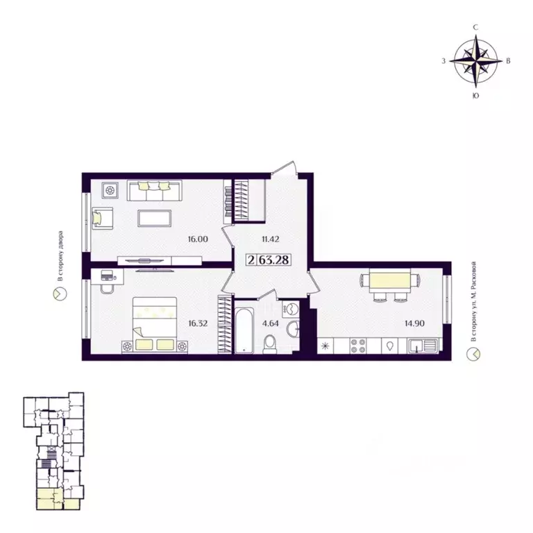 2-к кв. Калининградская область, Зеленоградск ул. Потемкина, 15А ... - Фото 2