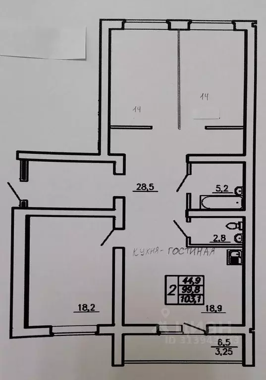 3-к кв. Тюменская область, Тюмень Тарманы мкр, ул. Маршака, 7 (100.0 ... - Фото 0