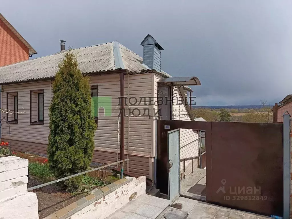 Дом в Белгородская область, Белгород Белая Гора кв-л,  (70 м) - Фото 1
