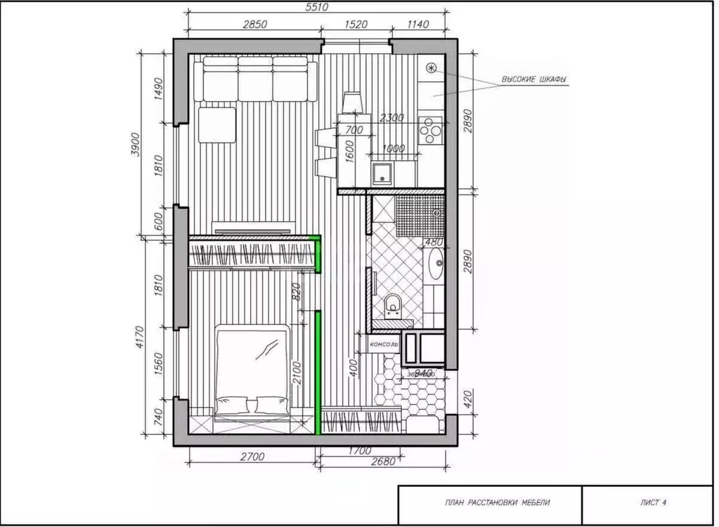 1-к кв. Татарстан, Казань ул. Архитектора Гайнутдинова, 26к3 (42.6 м) - Фото 2