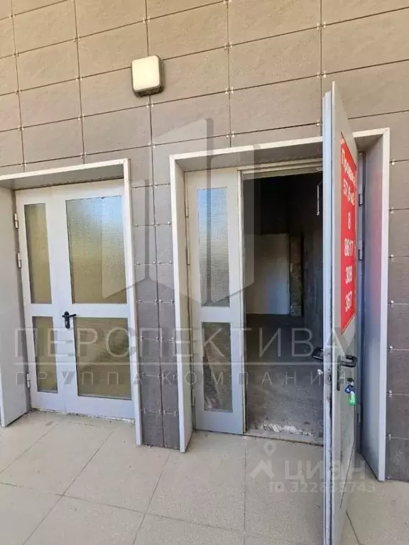 Помещение свободного назначения в Краснодарский край, Новороссийск ул. ... - Фото 2