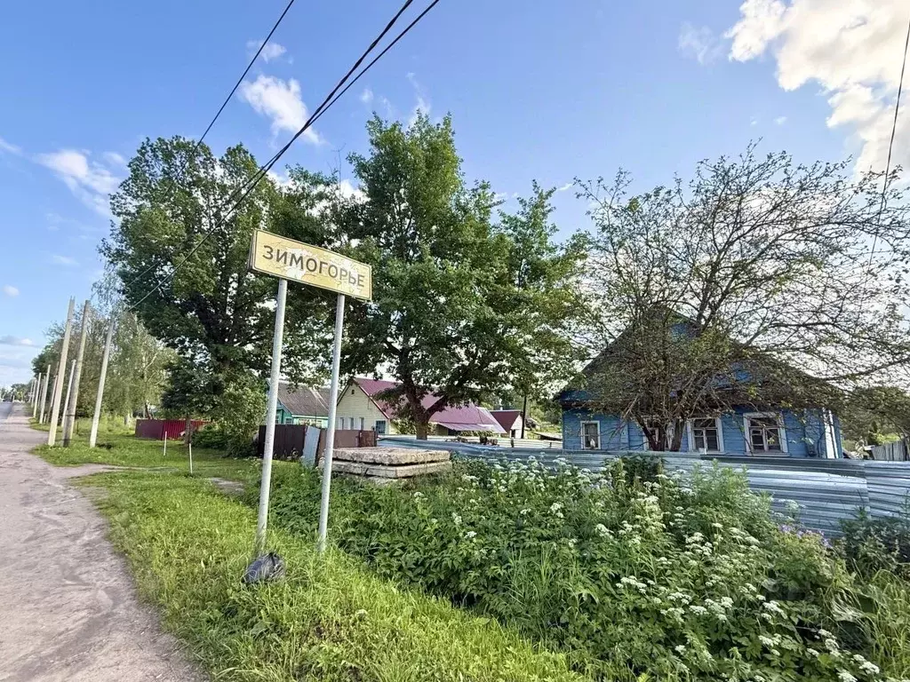 Дом в Новгородская область, Валдайское городское поселение, с. ... - Фото 1