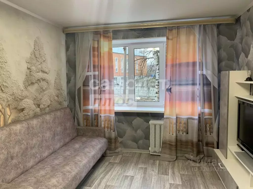 Комната Пензенская область, Пенза ул. Дзержинского, 15а (13.2 м) - Фото 1