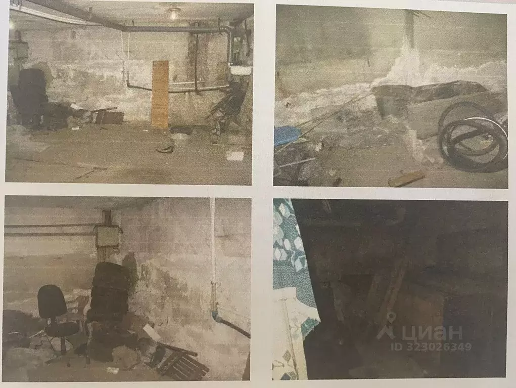 Помещение свободного назначения в Крым, Евпатория ул. ... - Фото 1