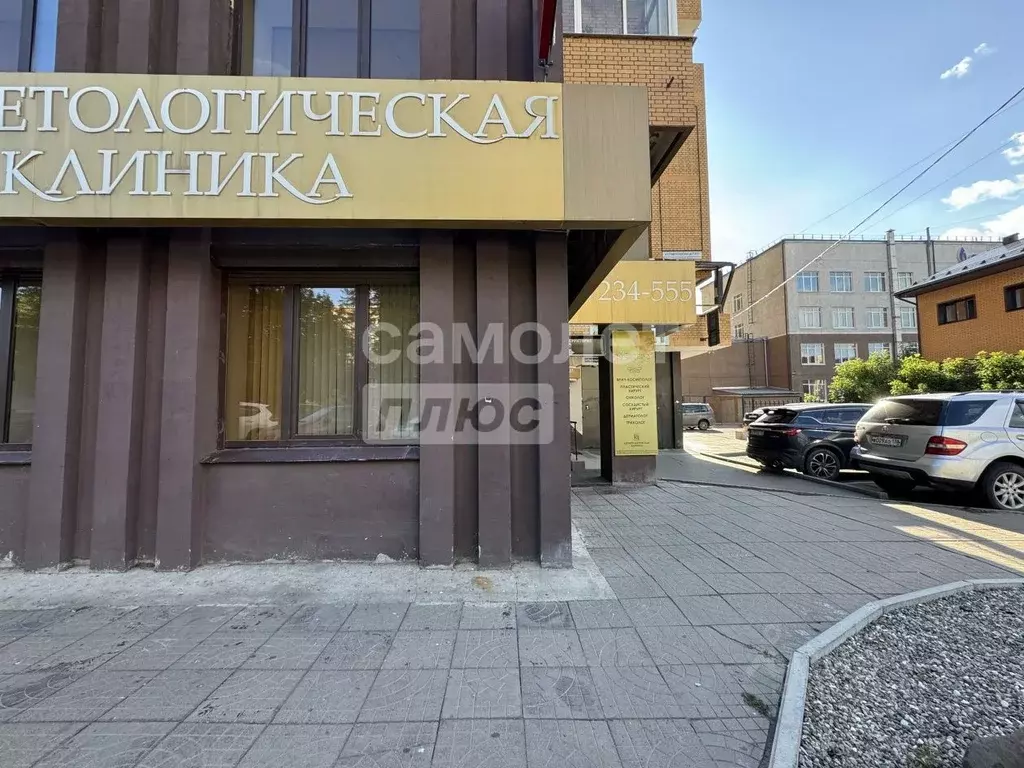 Офис в Иркутская область, Иркутск Партизанская ул., 112/1 (75 м) - Фото 1