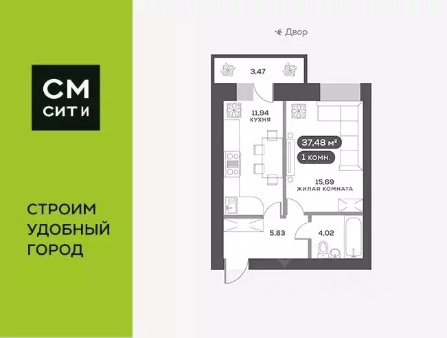 1-к кв. Красноярский край, Красноярск Академгородок мкр,  (37.48 м) - Фото 0