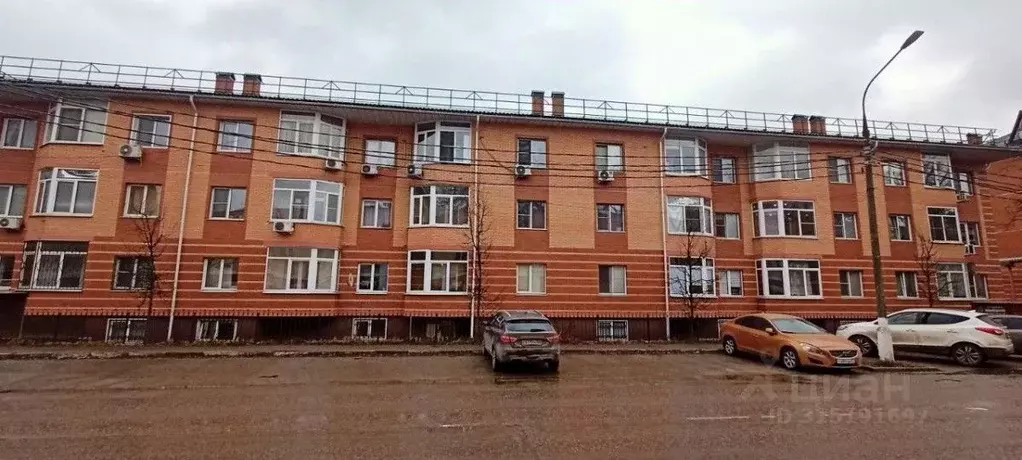 Помещение свободного назначения в Московская область, Ногинск ... - Фото 1