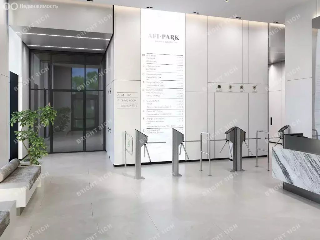 Офис (502.7 м) - Фото 1