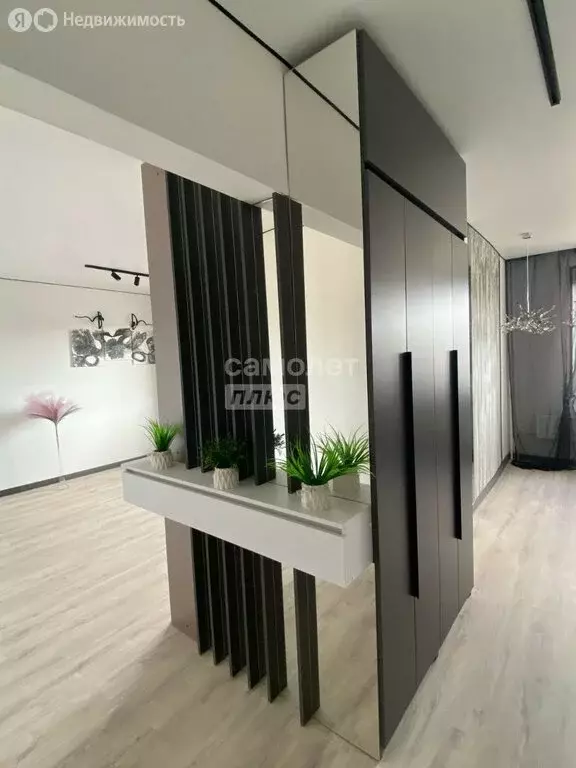 1-комнатная квартира: Миасс, улица Лихачёва, 26 (35 м) - Фото 1