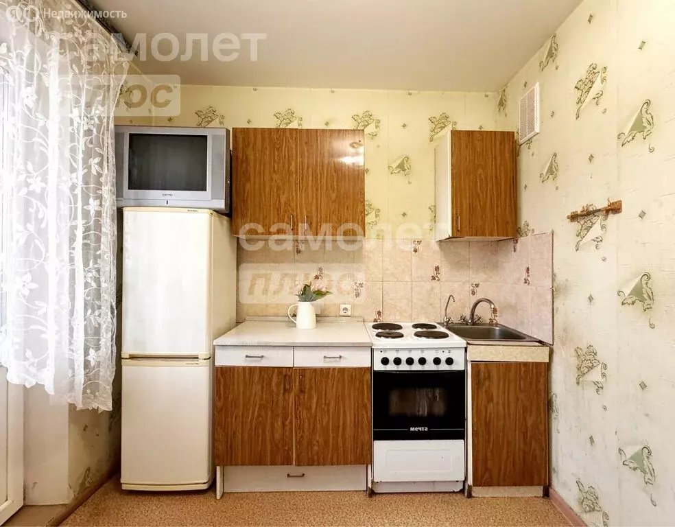 1-комнатная квартира: Киров, улица Ленина, 188к2 (32.7 м) - Фото 1