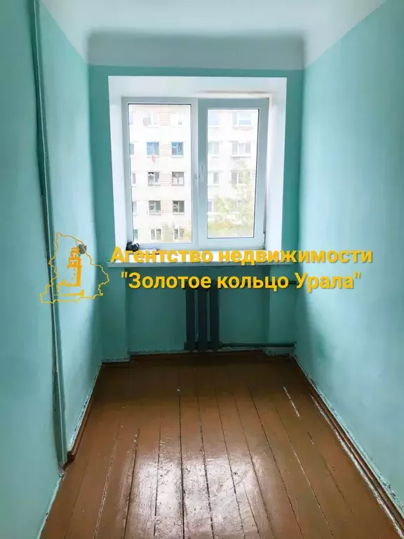 Продаётся 2-к квартира, 24.4 м - Фото 1